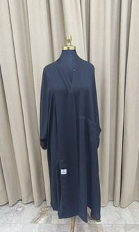 جبة • خليجي