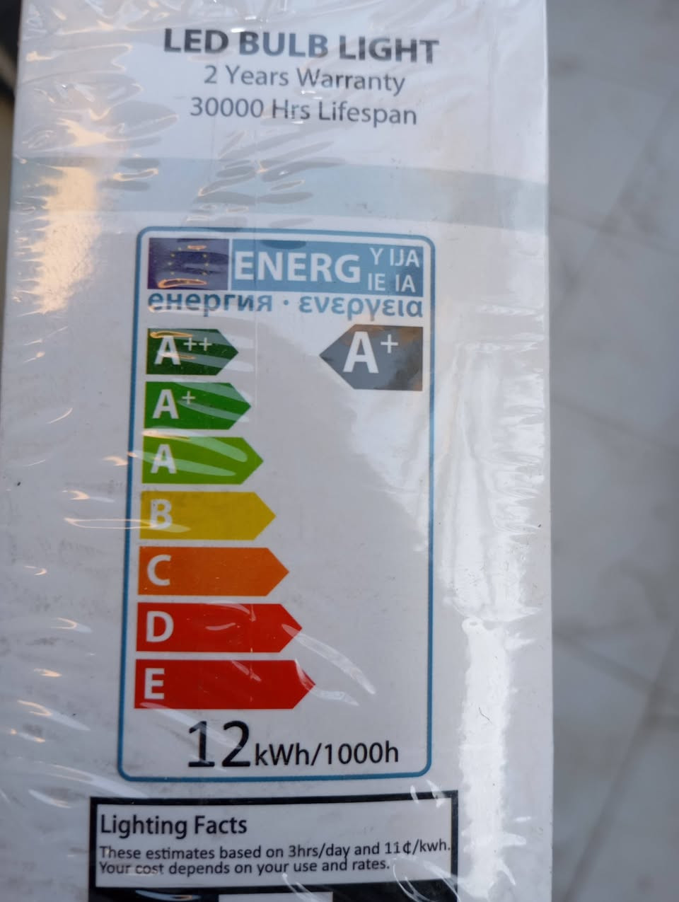 يوجد جمله سعر القطعه 500 دينار يوجد 2000 قطعه جمله فقط مكاني بغداد


**إذا كنت صاحب هذا الإعلان وتريد حذفه لأي سبب، رجاءا أرسل رسالة إلى الدعم الفني**