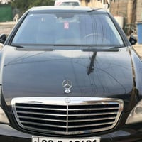 اسلام وعليكم شباب مارسدس s550 فول مواصفات السيارة ادوات مكفوله من الكص...