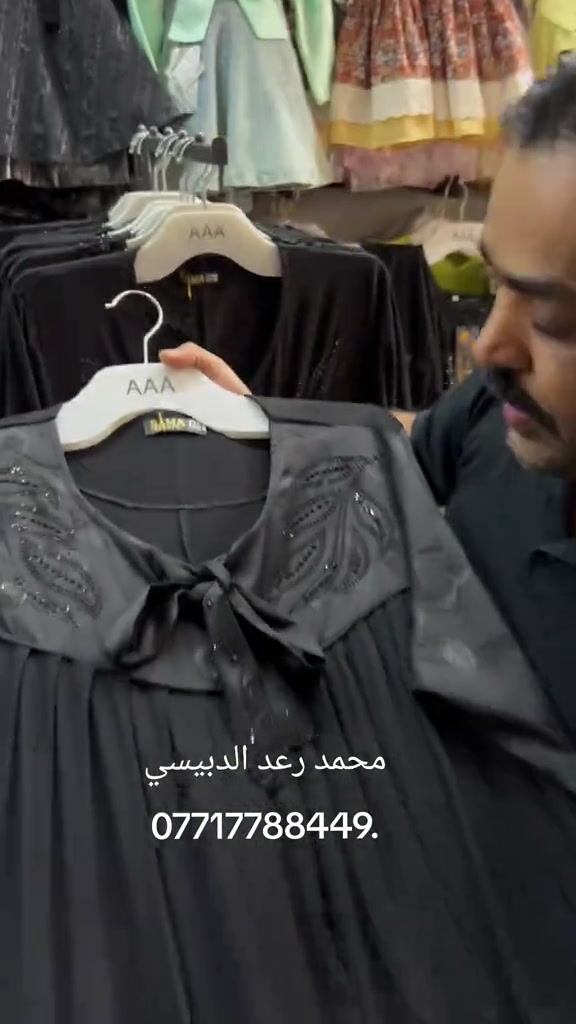 كشميررر كابوي إيطالي مطاط أسود فاحم جميع القياسات متوفره يلبس وزن من 60 الى 120 كيلو للحجز والاستفسار وات ازياء محمد رعد الدبيسي *********** *********** ##بغداد #اكسبلورexplore #بصره_تايمز_سكوير #بصره_بغداد_ميسان_ذي_قار_كل_المحافظات #مول_المنصور 
