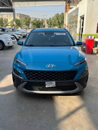 كونا • ٢٠٢٣ • محرك ٢٠٠٠