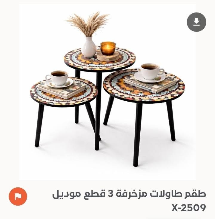 🫂🤍 بضاعة جديده اتمنى اتمنى تشترون لان وضعي المادي تعبان💔
ويعز عليه اكتب هيجي بس اشترو وهاهيه


**إذا كنت صاحب هذا الإعلان وتريد حذفه لأي سبب، رجاءا أرسل رسالة إلى الدعم الفني**