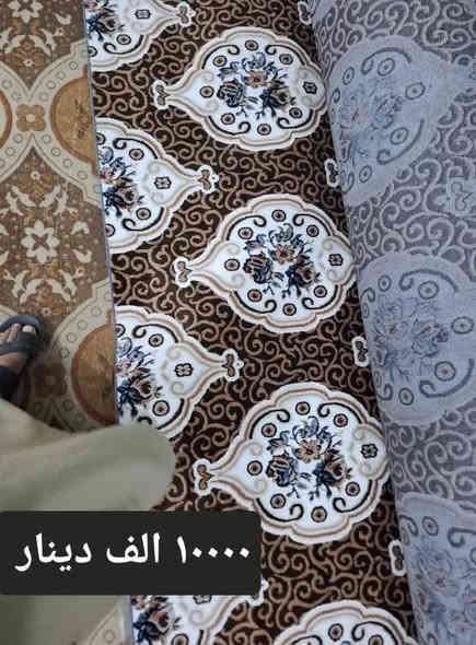 معرض ابو غزوان 
تحطيم الأسعار 
يتوفر لدينا جميع انواع الكاربد
وبانسب الأسعار 
وجميع الألوان وجميع القياسات 
الموقع/ بعقوبة/ بهرز/ باب الخان خلف جامع مله روزي   
للتواصل مراسله الصفحة او الاتصال ***********
