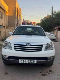 مهافي ٢٠١١ مكفوله كفاله عاممه من الصبغ والبارد  فتحه  جلد  كرسي كهرباء...