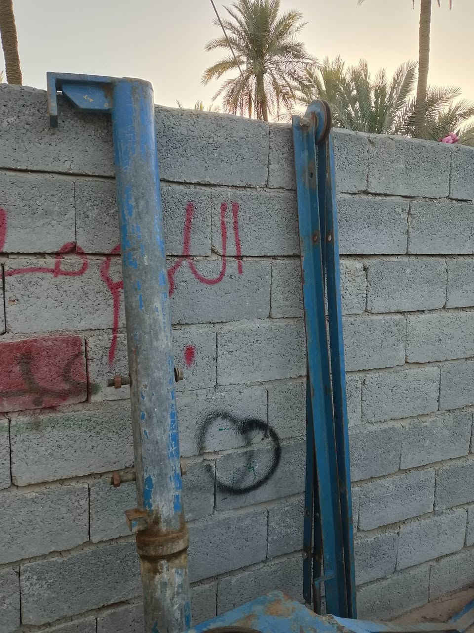 السلام عليكم ونج للبيع نضيف كلش نجفي مكان كربلاء الستفسار تصل بيك خير وتلل ***********
