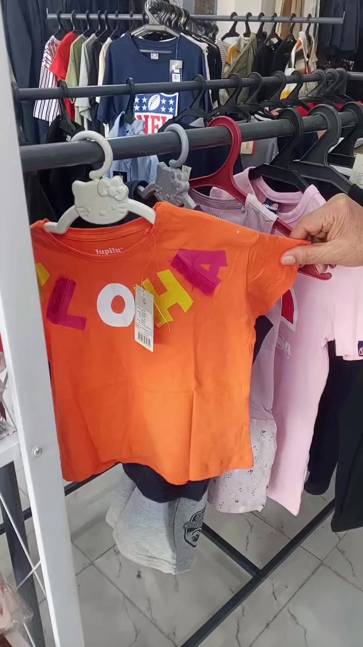 ملابس بهاري و صيفي جديد من عمر شهر الى 14 سنه وباسعار مناسبه جداً. السعر من 1500 إلى 5000الف. الجزيره البوذياب قرب المحافظة و مكوى الرافدين.


**إذا كنت صاحب هذا الإعلان وتريد حذفه لأي سبب، رجاءا أرسل رسالة إلى الدعم الفني**