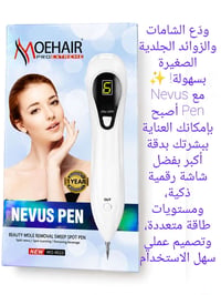 توصيل • جميع المحافظات • مستحضرات تجميل