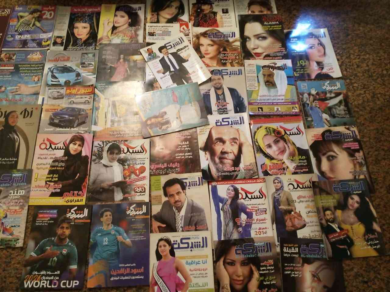 للبيع مجلات وإعداد مممميزه من الشبكه العراقيه ومجلات خليجي ومصري  لايوجد مفرد  اسعار ماسبه


**إذا كنت صاحب هذا الإعلان وتريد حذفه لأي سبب، رجاءا أرسل رسالة إلى الدعم الفني**