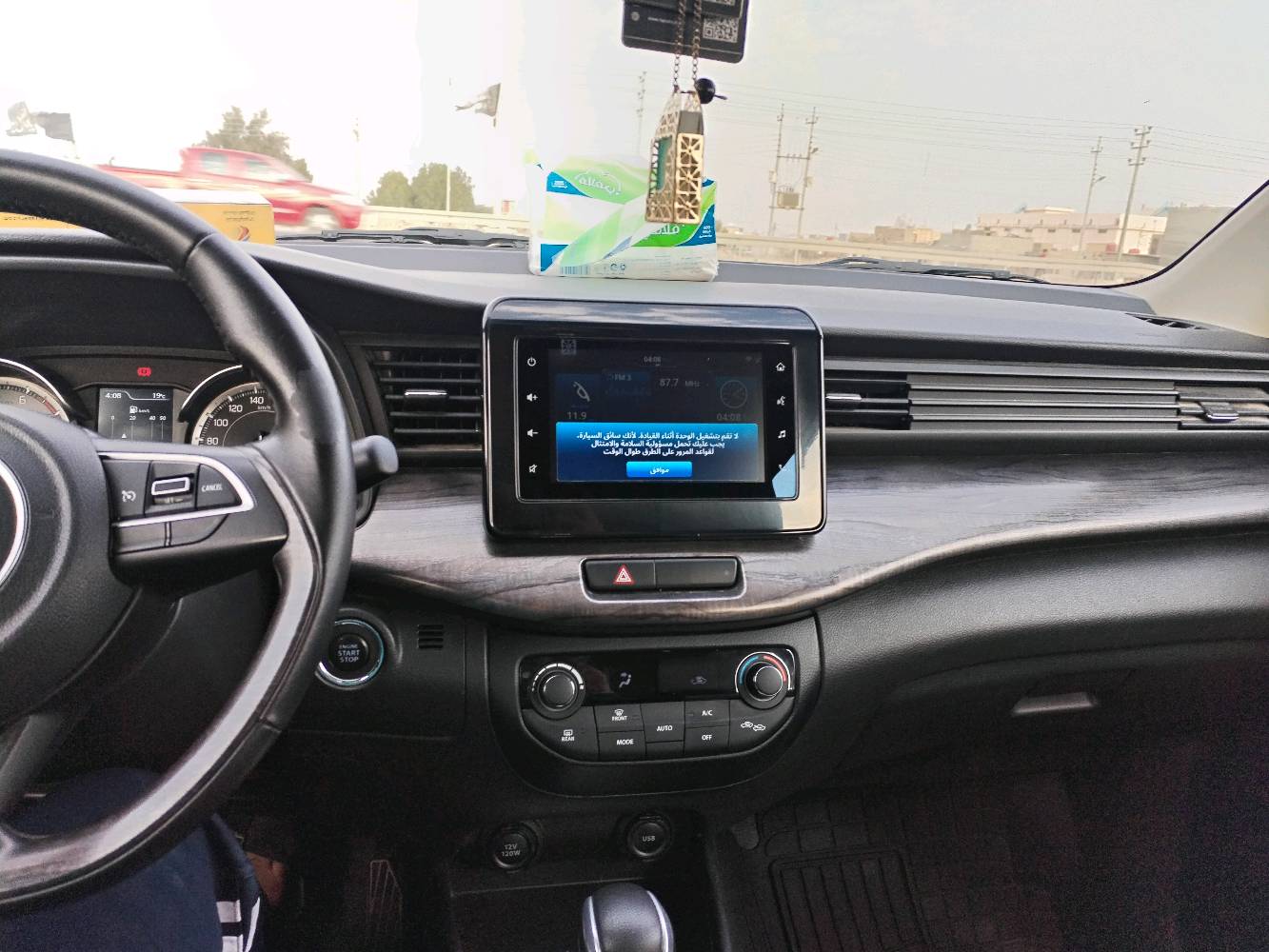 سيارة سوزوكي إرتيجا للبيع، لون أبيض بحالة ممتازة مثل الجديد، استعمال خفيف. السيارة واسعة ومريحة وتأتي بكافة المميزات الحديثة مثل الشاشة اللمسية ونظام القيادة السلس. مناسبة للعائلات وتوفر تجربة قيادة مريحة ومتعة.