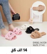 📍سليبر نسائي📍  📍التفاصيل داخل الصوره📍رقم الواتساب♛07739126728♕قناة الا...