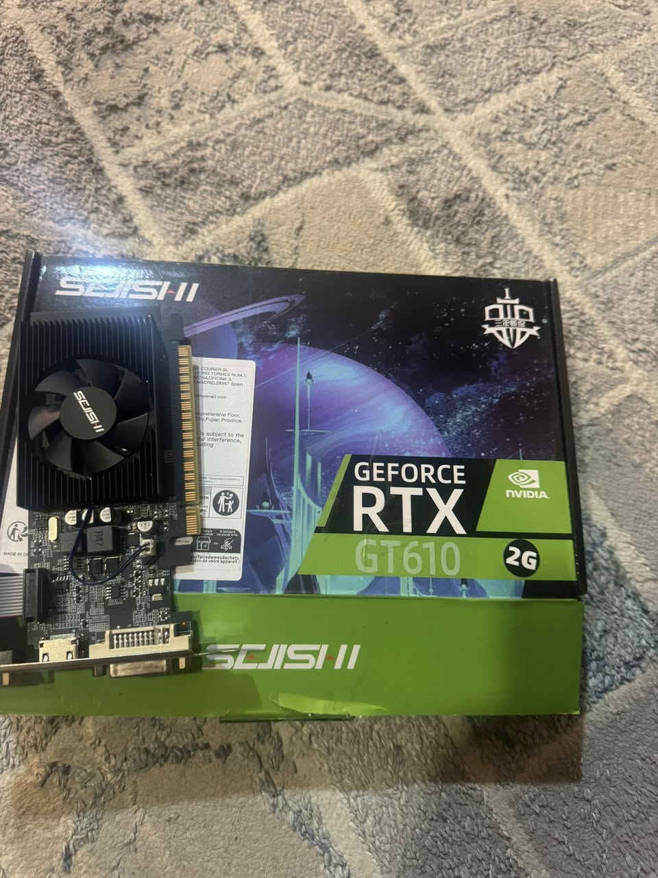 كرت شاشه للبيع


**إذا كنت صاحب هذا الإعلان وتريد حذفه لأي سبب، رجاءا أرسل رسالة إلى الدعم الفني**