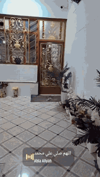 ام الكرفس • ١٤٠م • غرفتين