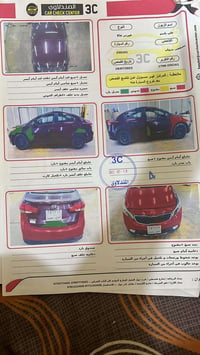 فقط مراوس باحدث 07770279765