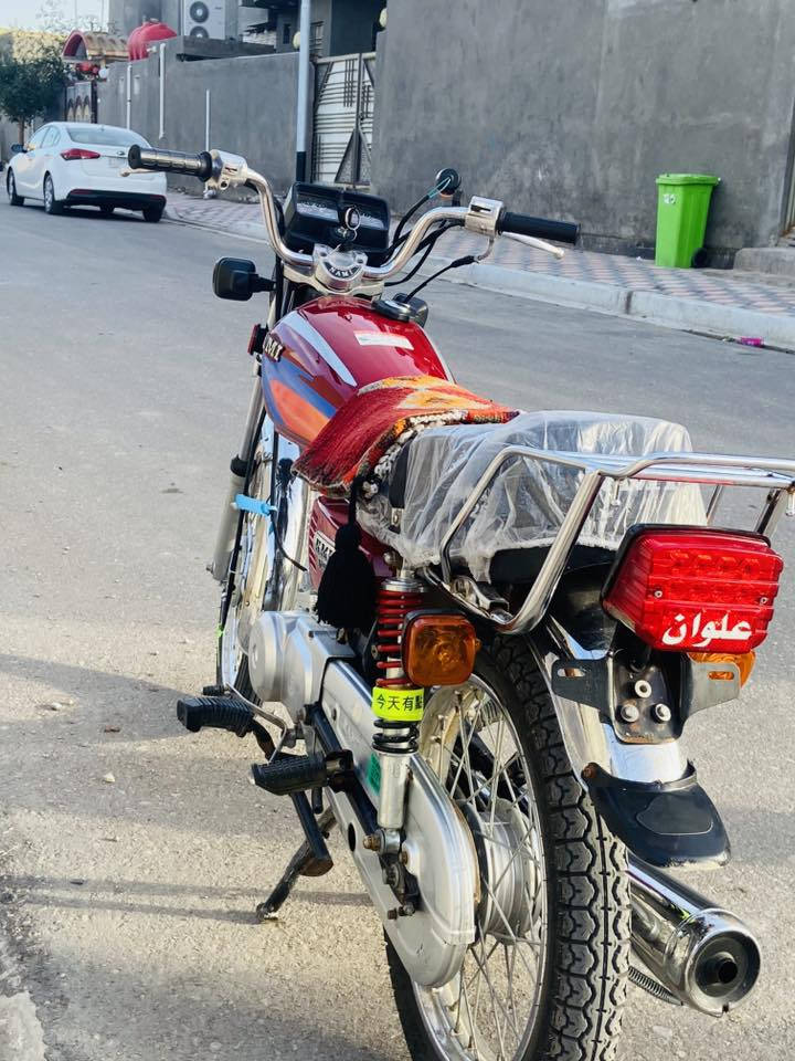 نامه شلامجه للبيع
أوراق اصولية موديل 2022 شرط النضافه وتفحص وين ما يعجبك  سعرها (بمليون و300) المو شراي لا يتعامل رجاااءاً
***********
