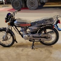 نامه • موديل ٢٦ • اوراق كامله