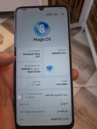 هونر X7a • نظيف • كربلاء القادسيه