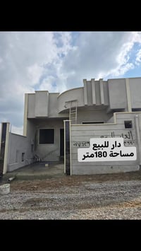 حي الزيتون • ١٨٠م • سند زراعي ٢٥