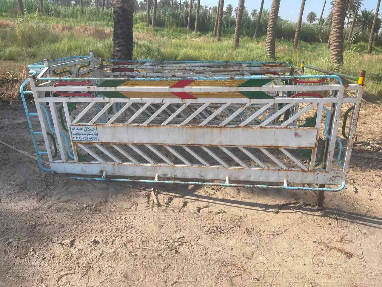 البيع محجر نثيه
مكاني كربلاء طوريج 
السعر 250
***********
