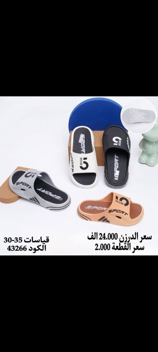 جمــــــــــــــلة فقط 
مراسلة عبر الواتساب 
https://wa.me/9647745677378
قناة التلكرام 
https://t.me/JJJMLLA
كروب الواتساب 
https://chat.whatsapp.com/ESCfHytw9Pu4M43eSczK5C?mode=ac_c
