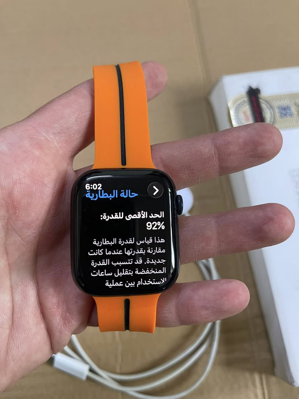 للبيع 

🔴ساعة ابل الجيل التاسع ⌚️

🔴الحجم 45

🔋البطارية 92 

🔴التخزين 64 گيگا

✅ الساعة بحالة جيدة كما موضح بالصور

🔵المحلقات ⬇️

🔌 شاحنة اصلية
🎁 كارتون اصلي
🔴 (هدية 🎁)سيرات عدد 13 ‼️

السعر 299 الف 💴

مكاني الموصل. 

لا يوجد توصيل 🚫


**إذا كنت صاحب هذا الإعلان وتريد حذفه لأي سبب، رجاءا أرسل رسالة إلى الدعم الفني**