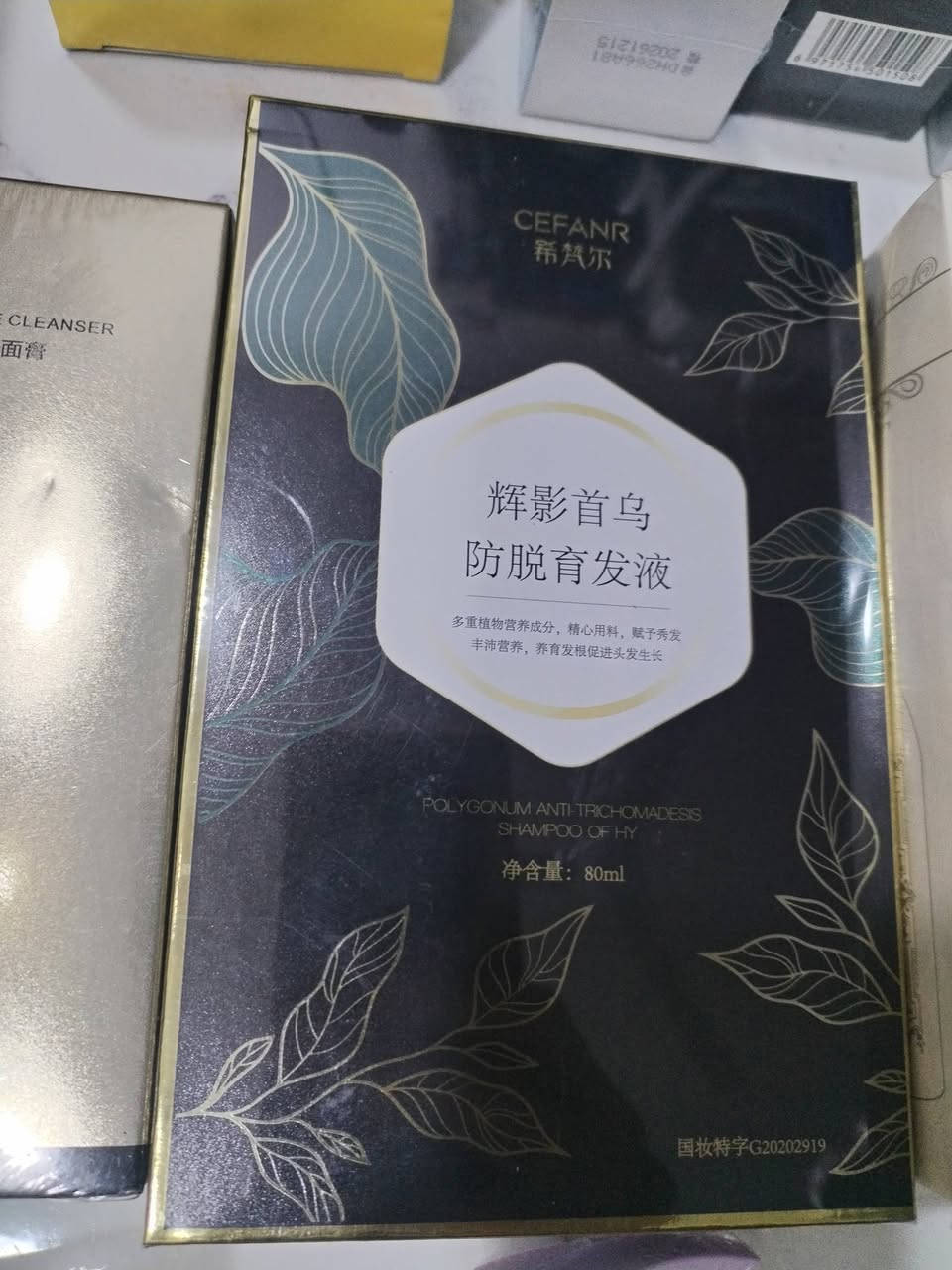 مستحضرات بشرة كورية اصلية كبس شركه فقط كم قطعة مو كبس شركة تاريخ النفاذ 27 سعر القطعة شلع على الفين مفرد كلمن وسعره


**إذا كنت صاحب هذا الإعلان وتريد حذفه لأي سبب، رجاءا أرسل رسالة إلى الدعم الفني**