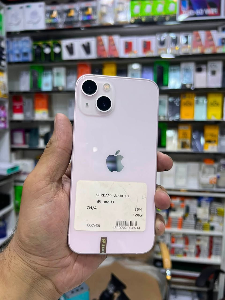 📱 iPhone 13 

✨ المواصفات:
🔹 السعة: 128 GB 
🔹 نسبة البطارية:86 % 🔋
🔹خطين دبل شريحه 
🔹 نسخة الشرق الأوسط
🔹 الملحقات: بدون 
🔹 الجهاز بحالة ممتازة، نظيف وجاهز للاستخدام.

📩 راسلنا لمعرفة السعر 

✅ متوفر الآن لدى علاء للهاتف النقال

♻️ كما نشتري جميع الهواتف المستعملة بأفضل الأسعار مع تقييم فوري ودفع نقدًا.

💳 ويتوفر لدينا التقسيط لحاملي:
✔️ ماستر كارد الرافدين
✔️ ماستر كارد الرشيد

📍 العنوان:
واسط – الزبيدية – الفلكة، مقابل منفذ أروك
علاء للهاتف النقال

📞 للاستفسار أو الحجز أو مراسلتنا عبر واتساب:

📲 ***********
📲 ***********
