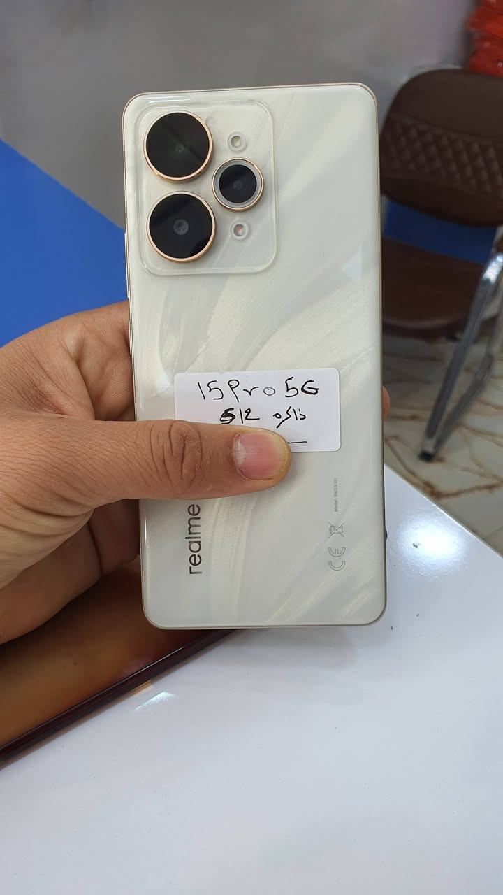 ريلمي 15 برو 5G
استعمال شي قليل لمدة شهر بعده بحالة الوكاله

ذاكره 512

كامره 50 والسيلفي 50

الشاشه امولد والمعالج بتردد 144 هيرتز

بطاريه عملاقه بسعة 7000 ملي

السعر 525 الف وبيه مجال بسيط

للتواصل ***********
