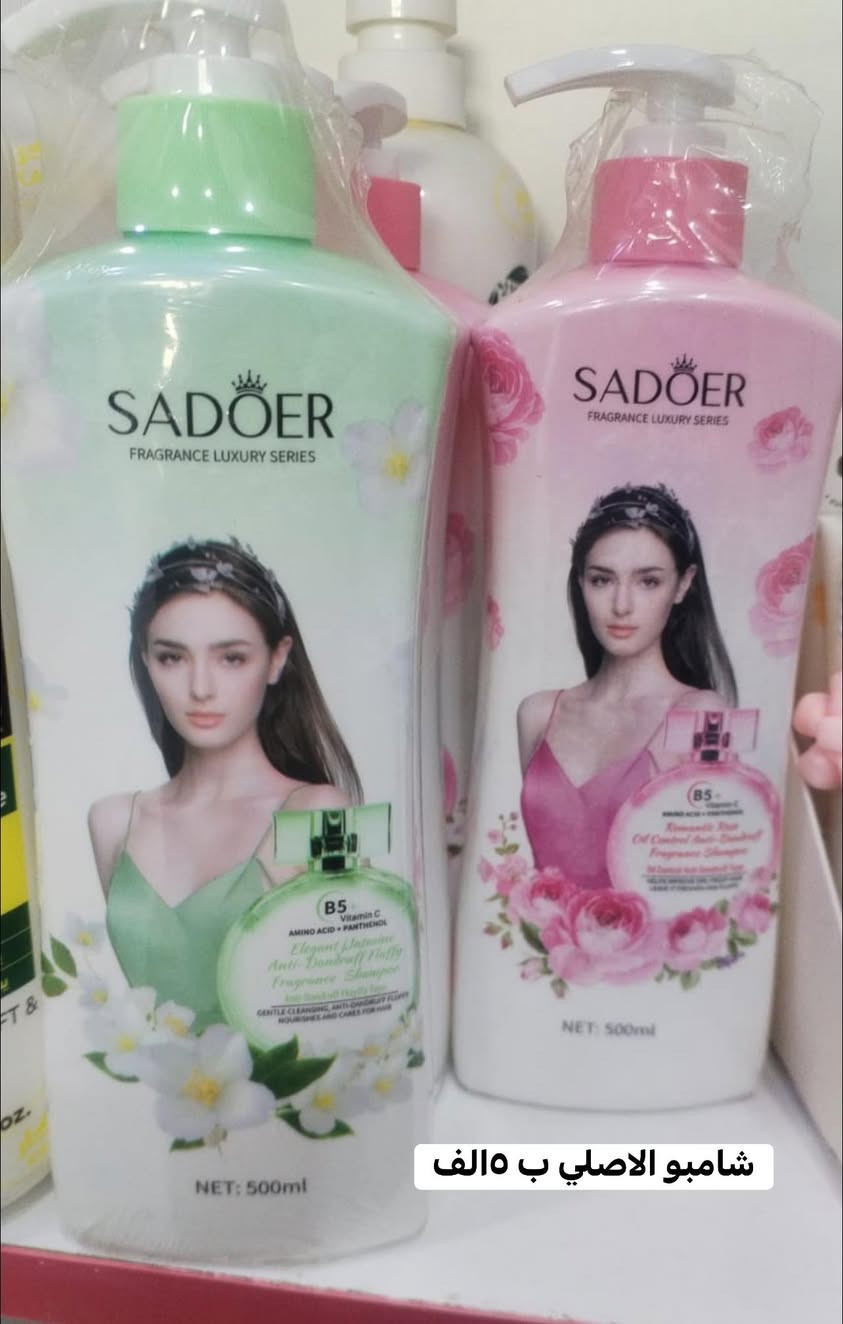 طبي وشوفييي الأسعار والشغلات اتجننن


**إذا كنت صاحب هذا الإعلان وتريد حذفه لأي سبب، رجاءا أرسل رسالة إلى الدعم الفني**