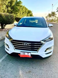 تحية طيبة  توسان الكاصد الكورية كفاله عامه   فول عدة البنرامة2020  1 -...