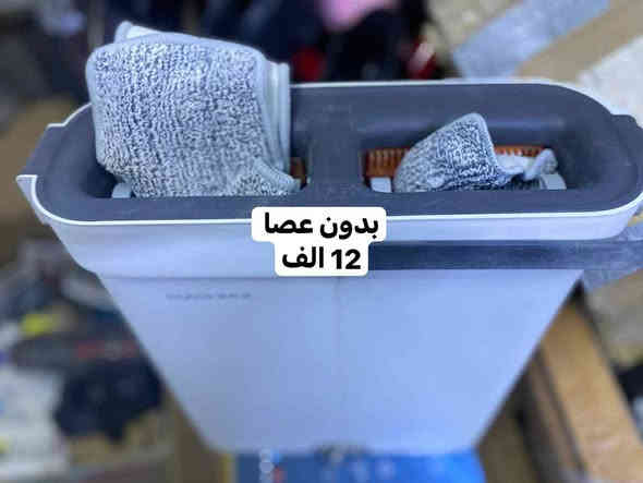 أغراض امزونيات للبيع والاسعار موضحة على الصور 
يوجد خدمة توصيل جميع المحافظات  للاستفسار المراسله على الخاص او الواتساب 
***********
***********
***********
النجف الاشرف حي النداء 
امزون جعفرالسيد 

8j_f8
امـزونـ جـعـفـرالـسـيـد
قناة التلي :

https://t.me/johiojgal13gdfhgy12685xnxnbnnjo

#اكسبلور_العراق_السعوديه_الاردن_ايران_الكويت_طق_لايكات_كومنت_يلاا #النجف #لايكاتكم_وتعليقاتكم_تشجعنا_للاستمرار #توصيل__بغداد__محافظات #اكسبلور_فولو_للبيج #لايكات #كومنت #العراق #منتجات_اصليه_بأقل_الاسعار
امـزونـ جـعـفـرالـسـيـد
ربٰٰيٰ ازهر نفہٰوسہٰنا بٰٰغفہٰرانكہٰ
