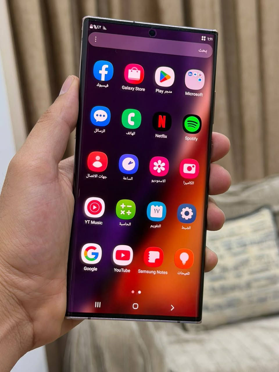 تحيه طيبه للجميع اقره تفاصيل نوت 20 التر ذاكره 256 نضافه 95 جهاز فقط مبدل ضهر جهاز كله شغال شحن نت مخابره تصال كاميرته صوته بصمته هزازه كل نقص مابي سعر 325 الف كلش بدون عمله  مكاني بغداد جهاز دبل خط ***********

