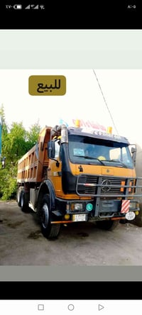 قير ٧٥ • مجموعة جيف ١٦٠ • مكينة ٢٥