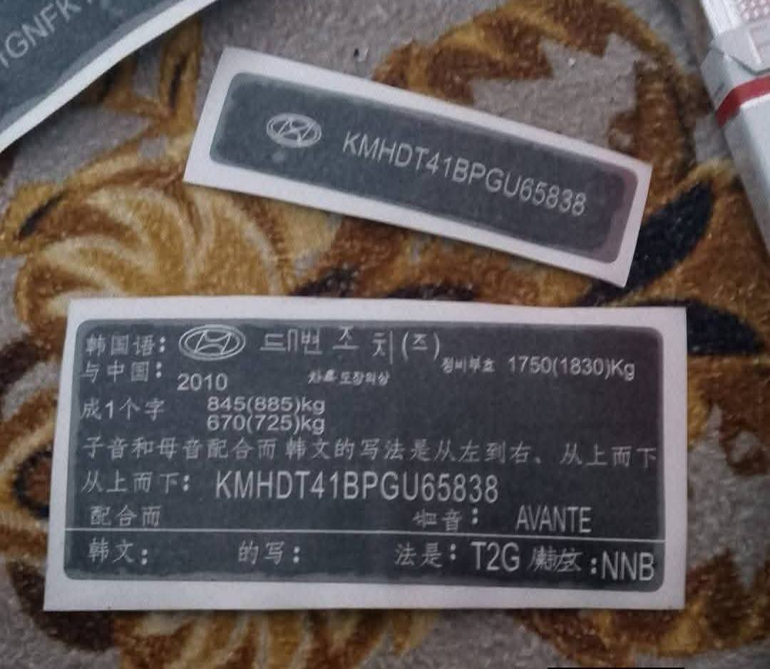 السلام عليكم يوجد لدينا جميع ترقيم انواع السيارت خصوصي عمومي تكسي شمالي جنوبي ***********
