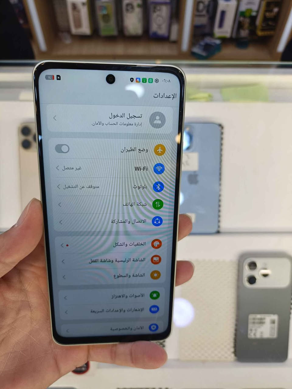 Oppo A5 pro
ذاكره 256
عشوائيه 8+8
نظافة 100%
السعر 200الف
بغداد الجديده الامين الثانيه نواب الضباط 
***********
***********
*********** بغداد, العراق
