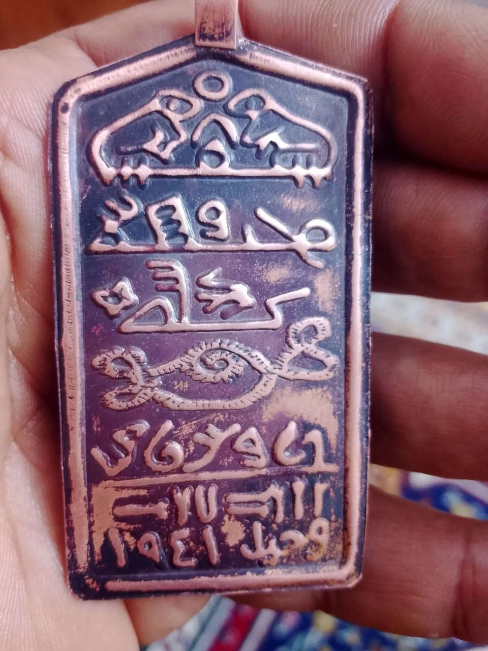 قلاده وحيد مع عرك خاص


**إذا كنت صاحب هذا الإعلان وتريد حذفه لأي سبب، رجاءا أرسل رسالة إلى الدعم الفني**