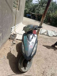 كامكو • ١٨٠ • شغاله