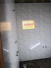 كادر ٣ خلفات • تركيب بورسلين وسيراميك • أرضيات سكرِت