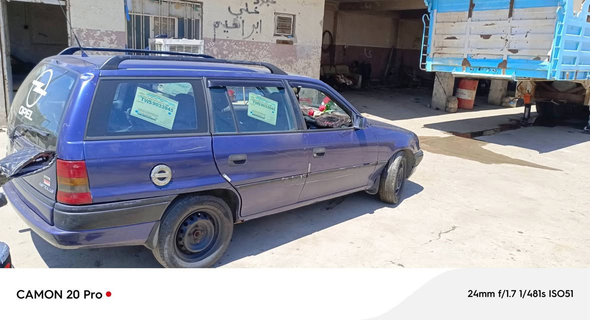 استر  استيشن محرك 20 لا نفخ ولا صرف كير تومتيك شرط السياره مال بيت نضيف دوشه جديده شرط التحويل الشرعي بل موصل طخمها زين السياره متعوب عليها كهربيات كلها شغالات عدا التبريد والتدفئة شغاله السعر 45 وبيها مجال الطيبين *********** بي واتساب

