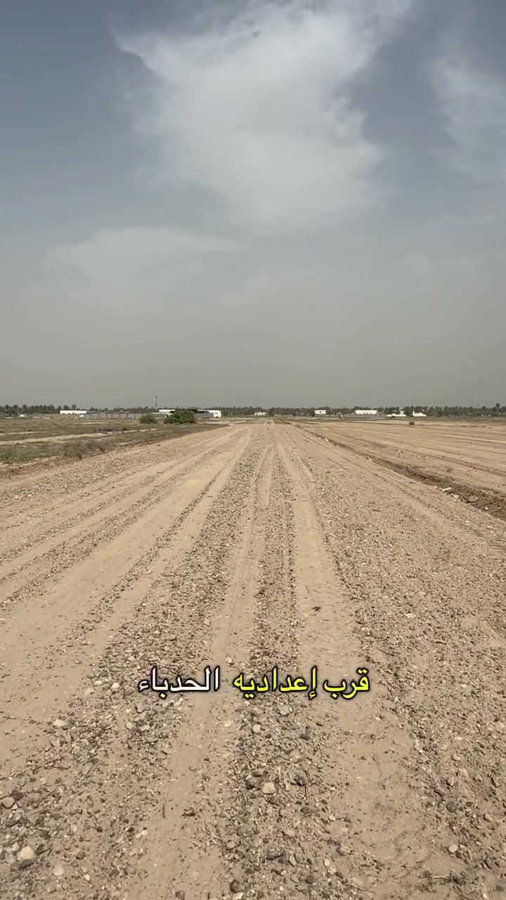 *********** واتساب
