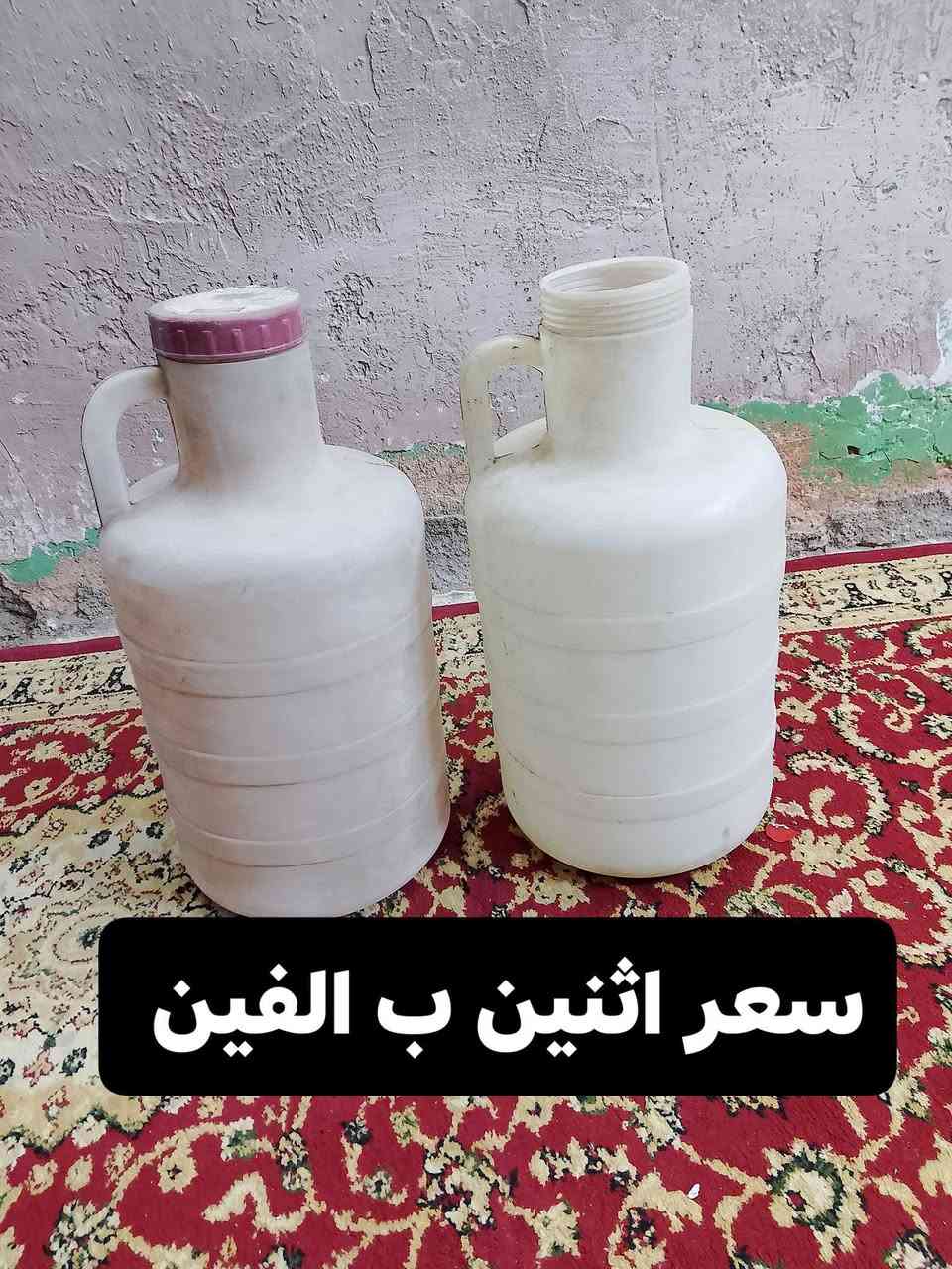 عنوان ناصرية مركز استفسار على الخاص


**إذا كنت صاحب هذا الإعلان وتريد حذفه لأي سبب، رجاءا أرسل رسالة إلى الدعم الفني**