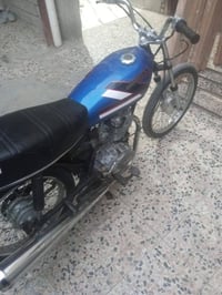 نمس • قديم • مكينه تخبل