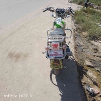 شباب السلام عليكم دراجه للبيع موديل ٢٠١٩أوراق أصولي سعر ٥٠٠وبيهه مجال ...