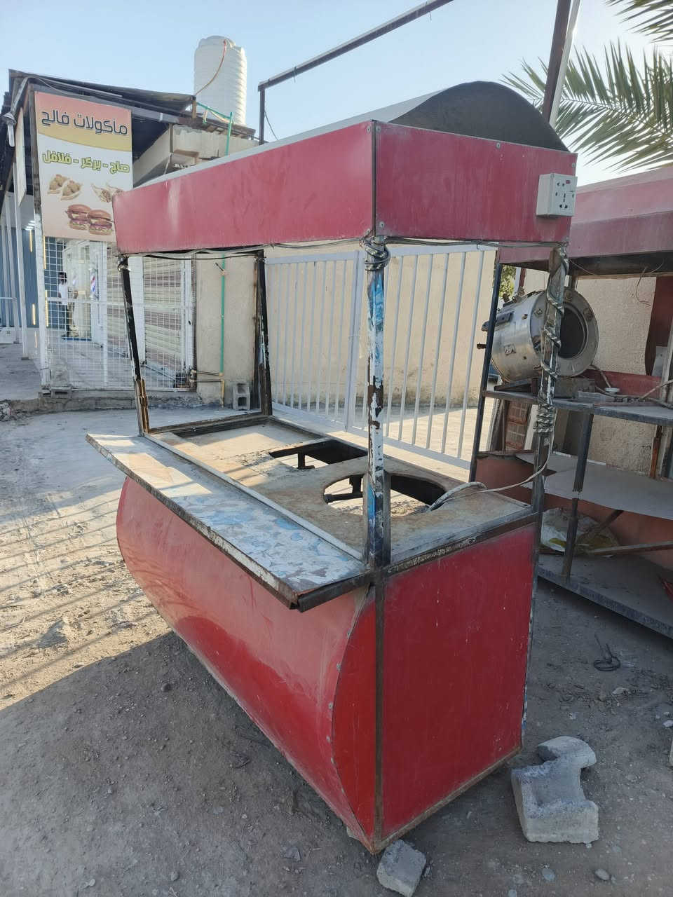 السلام عليكم غراض مطعم مستخدمة عربانه حب وشاميه وشوايه كص وشوايه مال كباب وعرابانه مال الأفلام وفنكر وهمبركر وشياش  كباب  ومثرامه اردلهن بس صبغ وترتيب كلهن رايدهن ٣٥٠ بكاني بغداد حي جهاد


**إذا كنت صاحب هذا الإعلان وتريد حذفه لأي سبب، رجاءا أرسل رسالة إلى الدعم الفني**