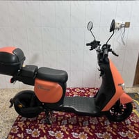 بسكليت للبيع • التأميم