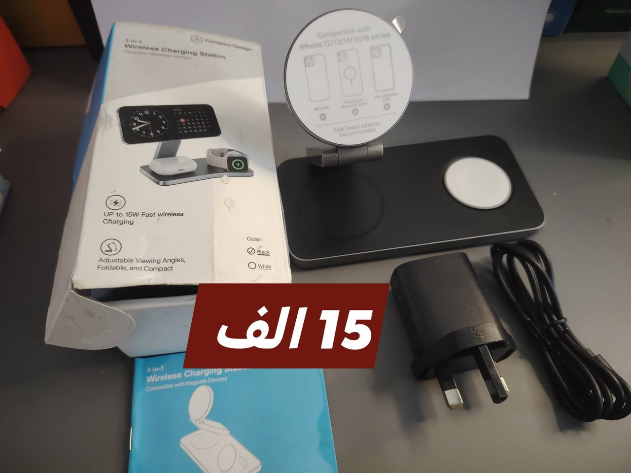 مو أي أجهزة... هاي أمازون بريطاني E5
تقنيات ذكية + جودة مضمونة كل الاجهزة جديدة ومفحوصة
توصيل سريع لباب البيت .
الأسعار والوصف داخل الصور
للحجز ارسل صورة المنتج المطلوب برسالة على الخاص


**إذا كنت صاحب هذا الإعلان وتريد حذفه لأي سبب، رجاءا أرسل رسالة إلى الدعم الفني**