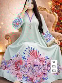 للحجز واتساب • البصرة