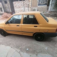 رقم بابل • الديوانية • ١٧