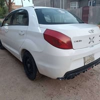 فلاوين • ٢٠١٣ • سنويه ل٢٠٣١