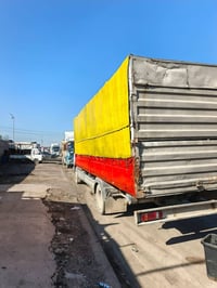 اتيکو • طول ٧٢٥ • اربيل