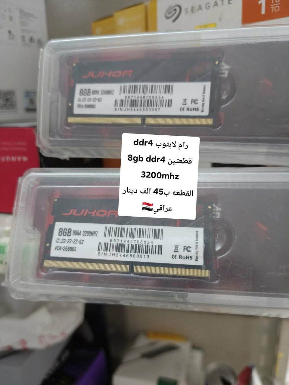 السلام عليكم متوفر قطع ويه الاسعار
الادمن ♥️ تحياتنه متوفر توصيل


**إذا كنت صاحب هذا الإعلان وتريد حذفه لأي سبب، رجاءا أرسل رسالة إلى الدعم الفني**